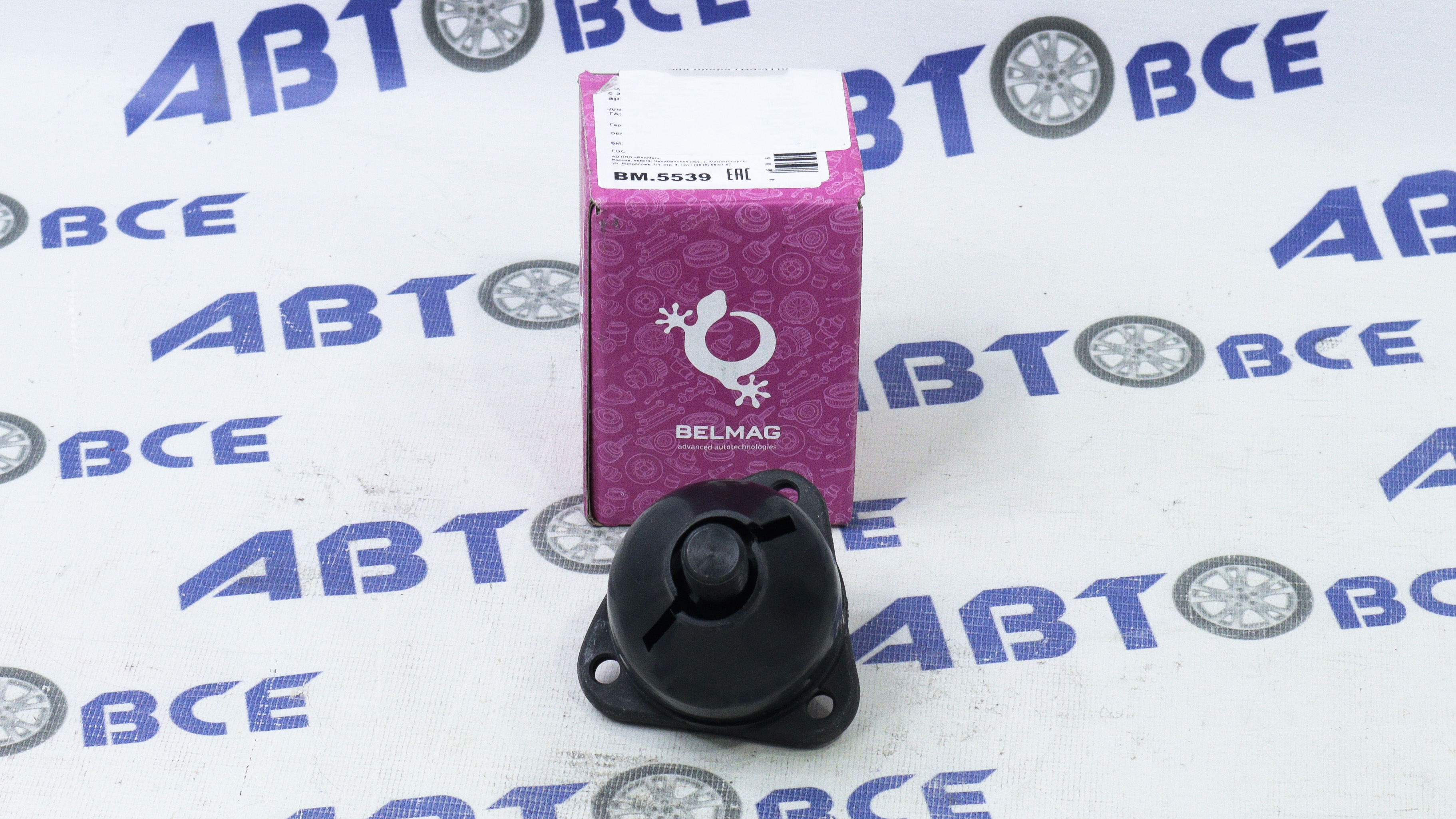 Шаровая опора ГАЗ-3110 (Волга ), ГАЗ-31105 (Волга) нижняя БЕЛМАГ